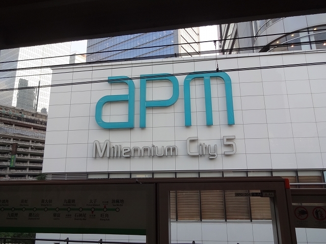 b0248150_06524576.jpg