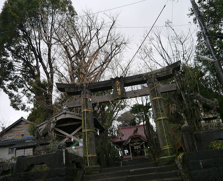 2016’ 年頭祈願_f0178858_11471752.jpg