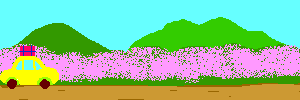 a0052666_12181290.gif
