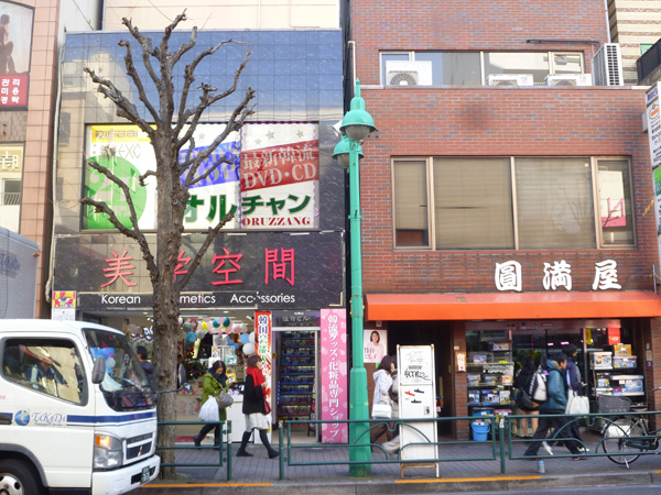 【新大久保情報】2015年12月の新大久保散策_c0152767_22274751.jpg