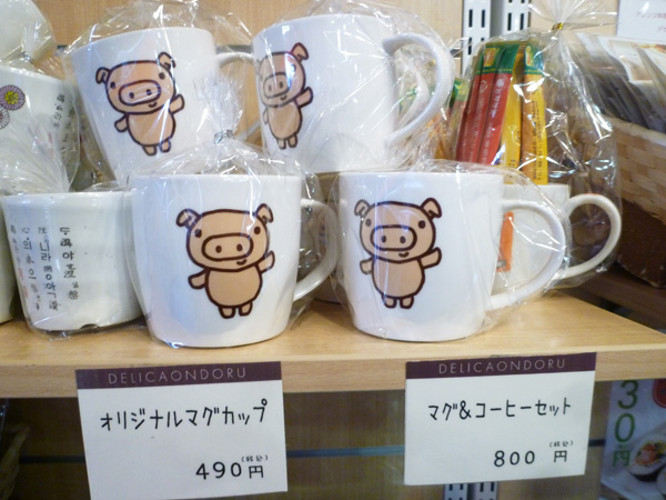 【新大久保情報】デリカおんどる_c0152767_2318351.jpg