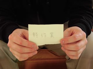 金曜日のサポステクラブ_c0204368_15435285.jpg