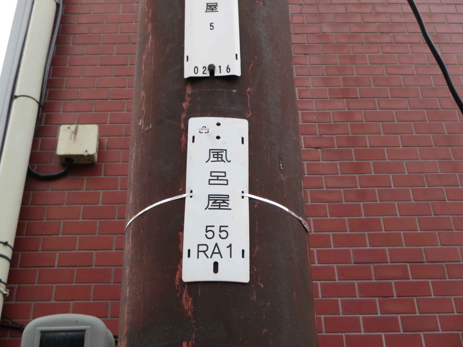 c0001670_20381894.jpg