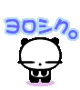 a0199979_21353726.gif