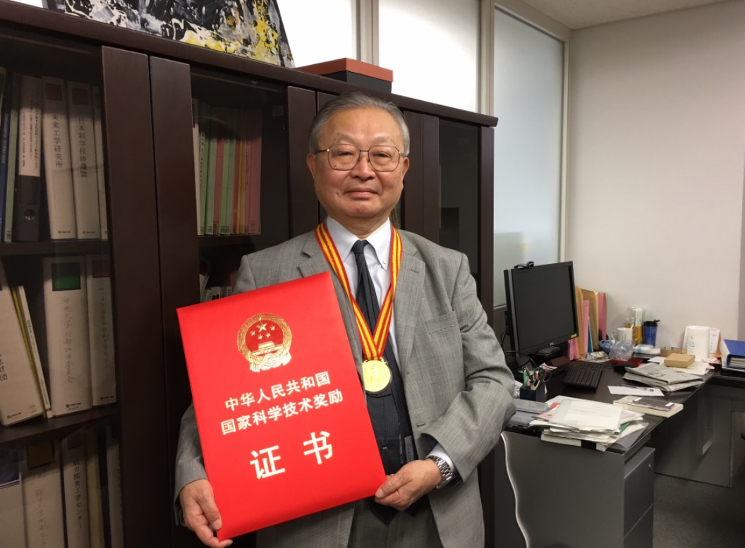 独家報道、中国・国際科学技術協力賞、沖村憲樹氏が受賞。日本人としては今回唯一、行政官としては初めて_d0027795_18562735.jpg