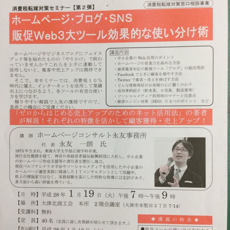 b0220002_17124980.jpeg