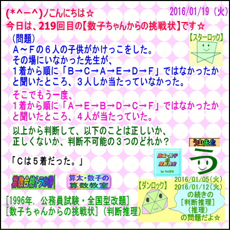a0043204_1271944.gif