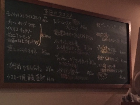 e0115904_17330809.jpg