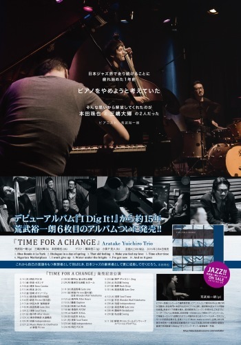 b0122712_22423686.jpeg