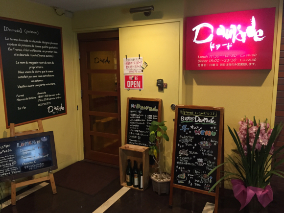d0039312_21174360.jpg