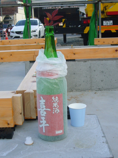 f0207213_18204032.jpg