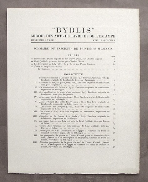 レンブラントのエッチング「Byblis: 29 facsicule」（1929