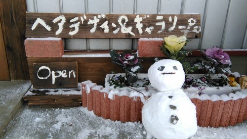 16 1 今年も始動します 前沢の田んぼの中にある小さな美容室powan