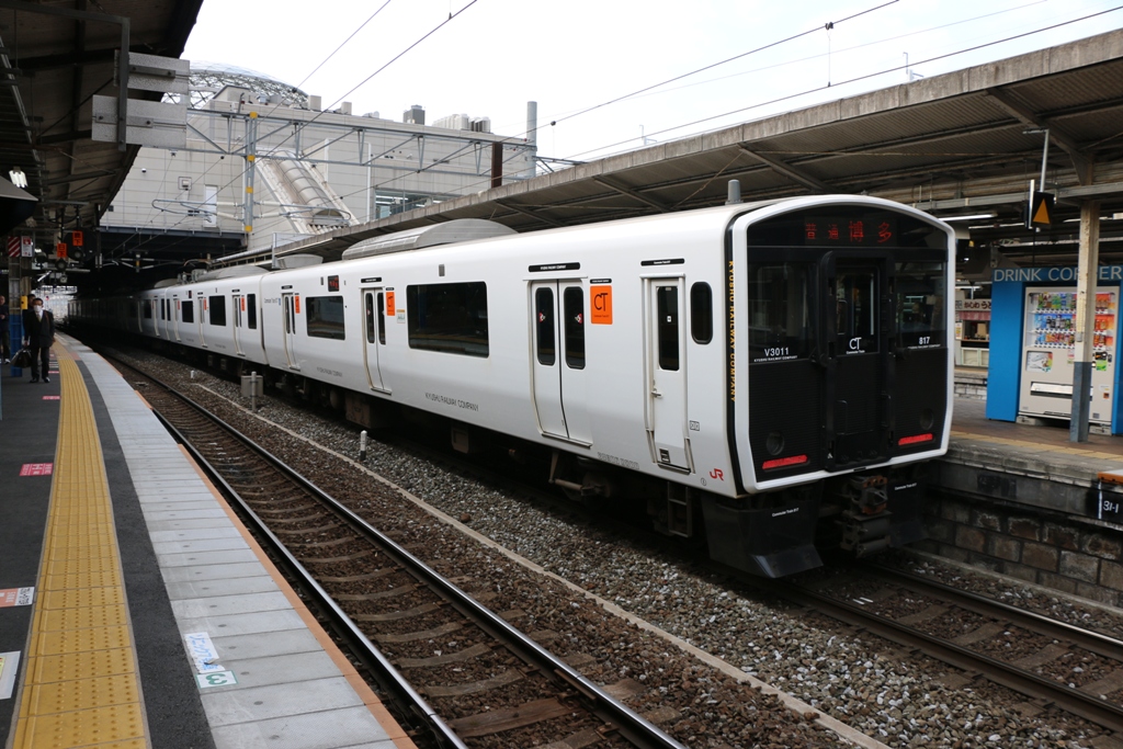JR九州_a0066027_20541685.jpg