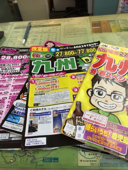 b0164428_16300315.jpeg