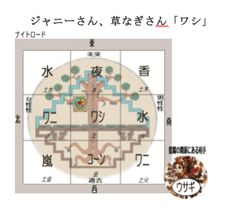 b0213435_16005256.png