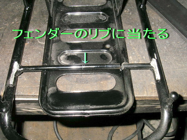 ハンターカブ C110 リトルカブ用キャリア取り付け_e0218639_106443.jpg