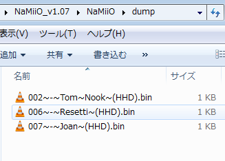 c0323442_19043174.png
