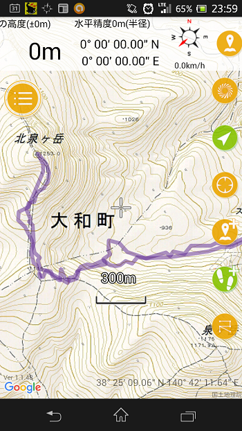 c0081645_21472550.png