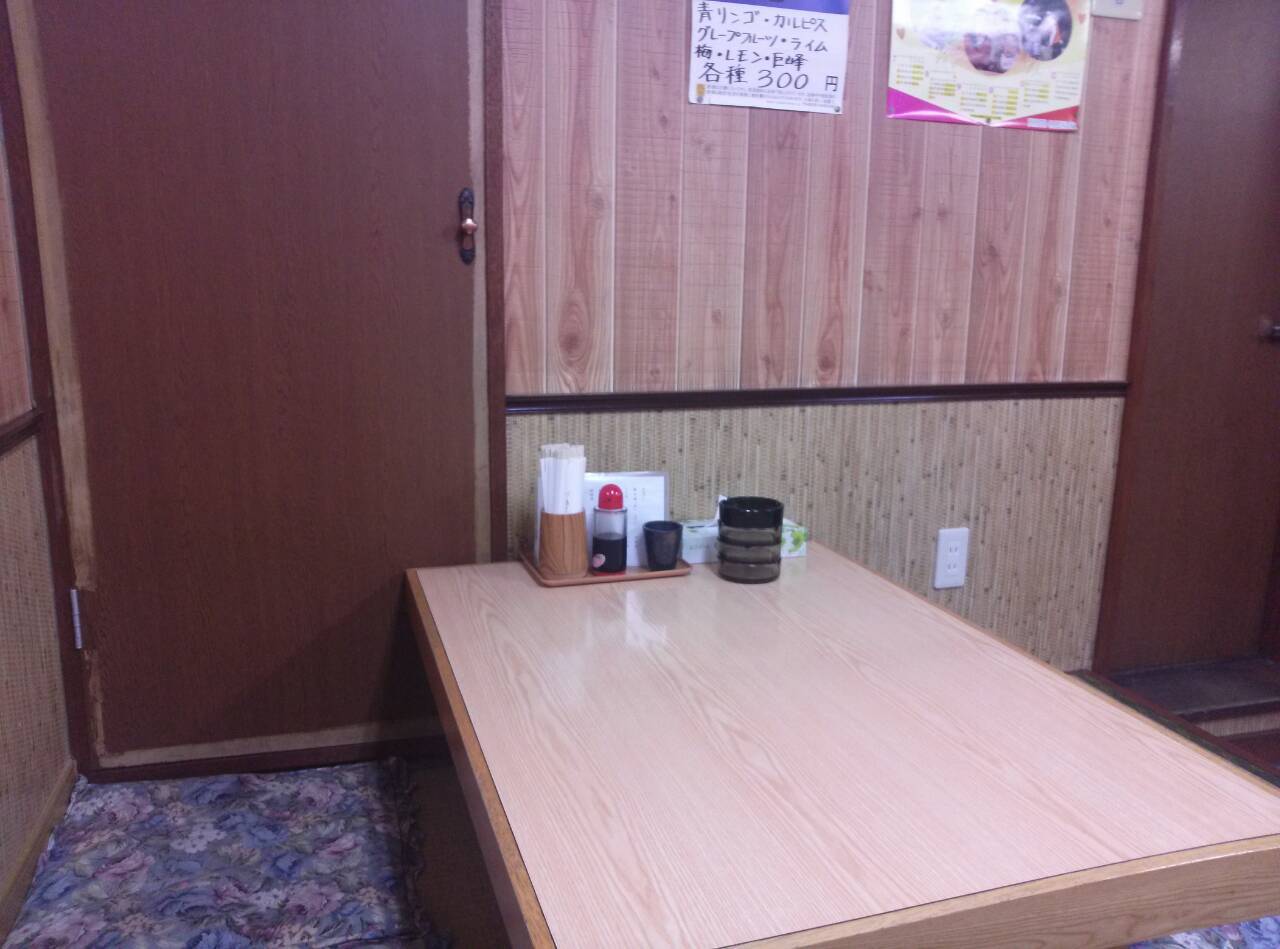 やき鳥 串乃屋/美唄市_c0319645_16133803.jpg