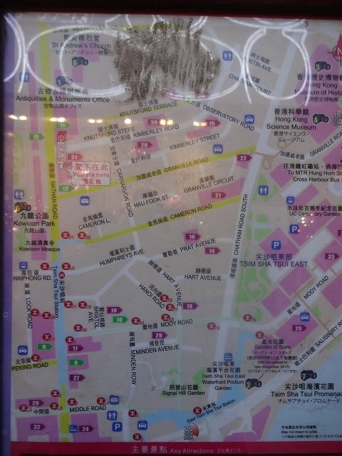 b0248150_03245239.jpg