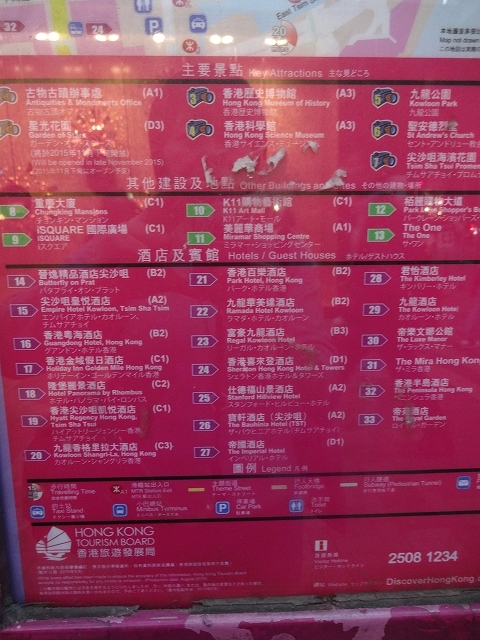 b0248150_03251507.jpg