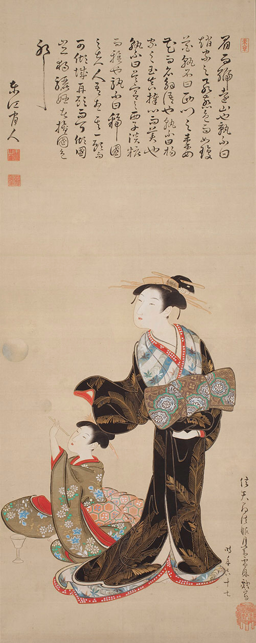 肉筆浮世絵、第4章より : 千日紅 花 〜 気ままにアート、好きなこと