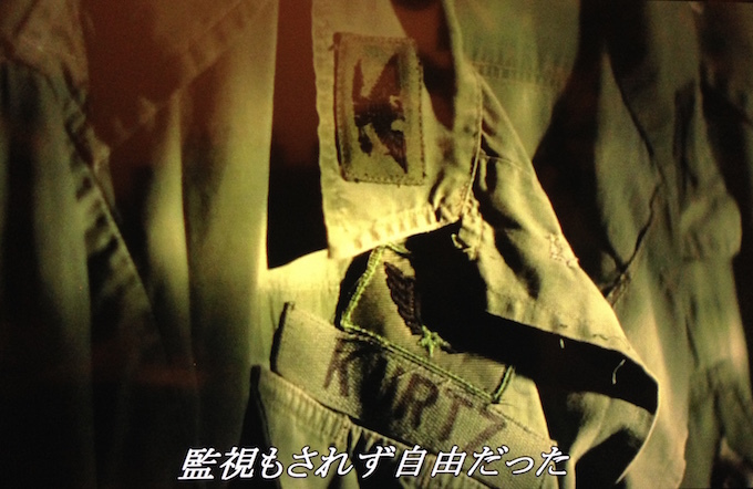 HIStoryと黙示録:『地獄の黙示録』①_f0134963_21231904.jpg