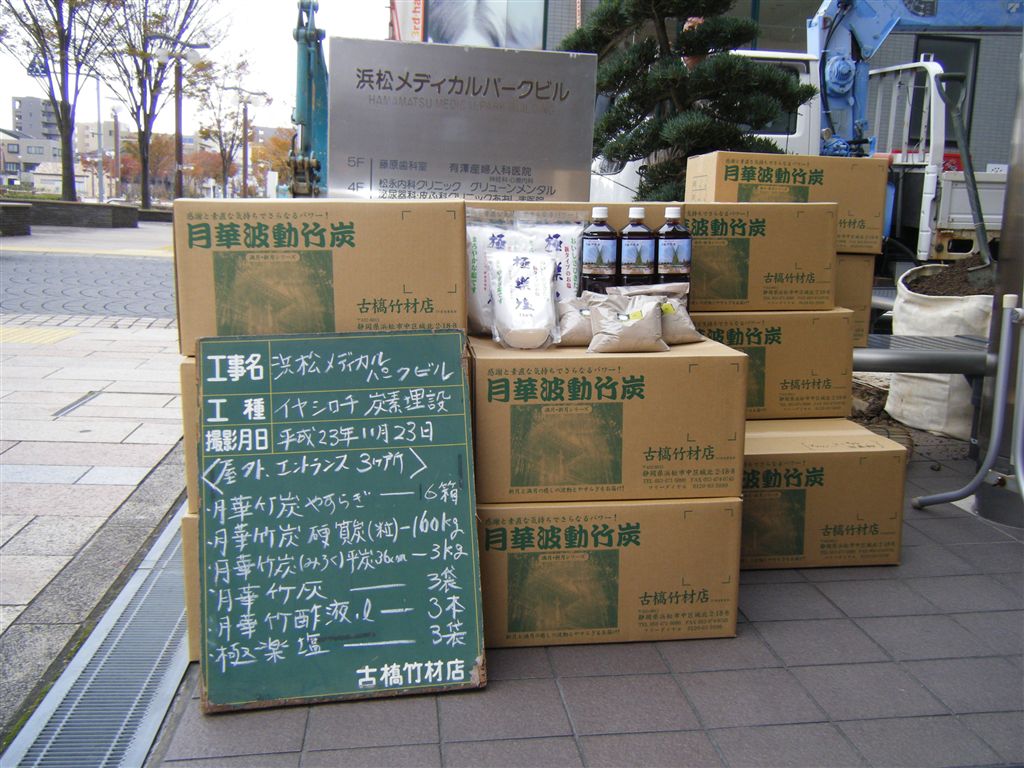 f0070671_9552528.jpg