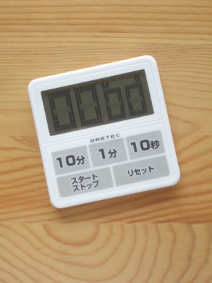 e0029472_053313.jpg