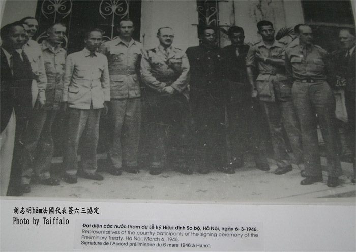 1946胡志明抵達巴黎討論越南獨立_e0040579_2465123.jpg