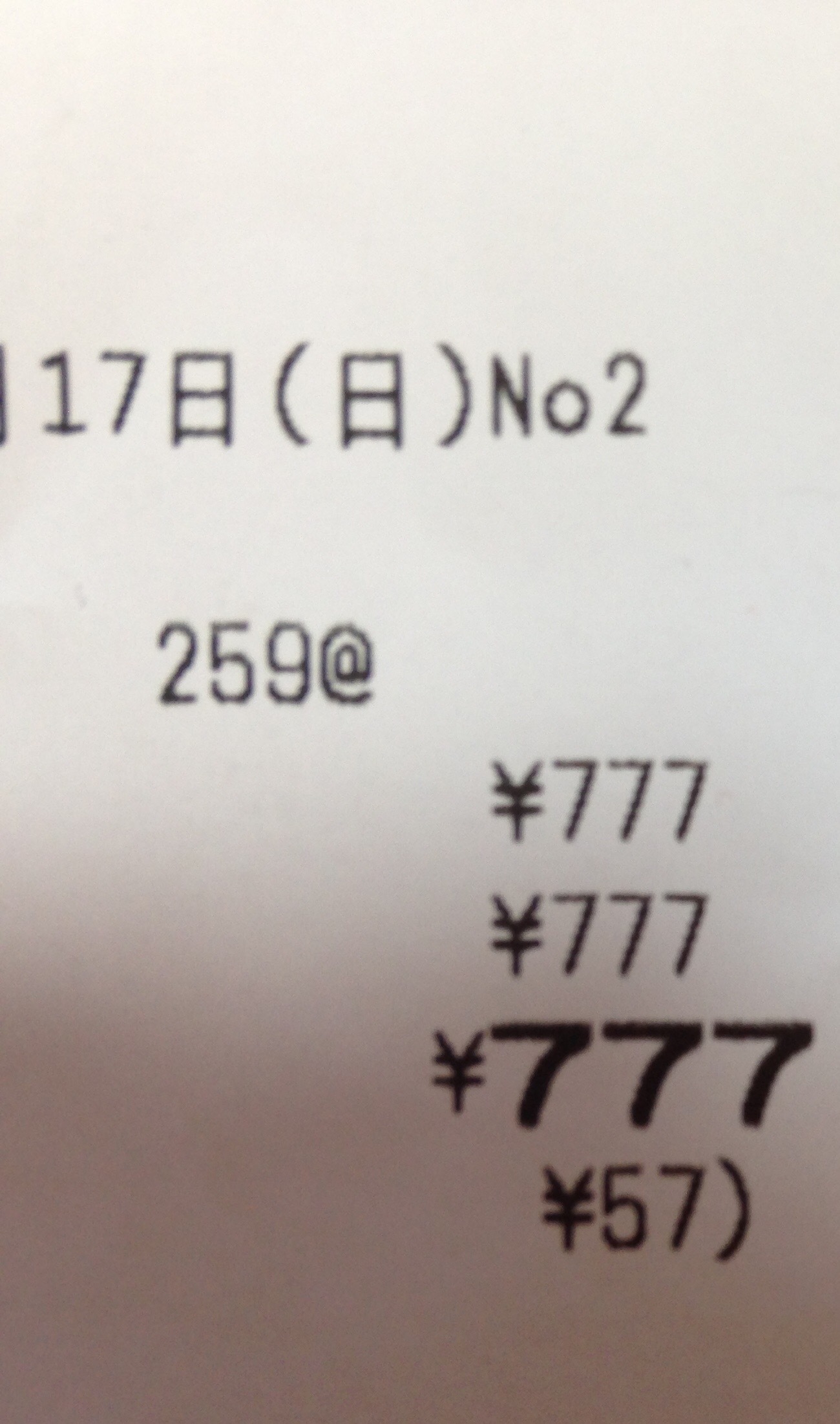 c0334092_13292945.jpeg