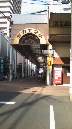 小汐井（おしおい）神社_b0205694_22322090.jpg