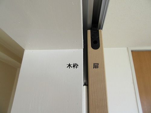 アウトセット吊戸 すき間 大工さんが木造住宅作ってるよ アウトセット吊戸 すき間 大工さんが木造住宅作ってるよ