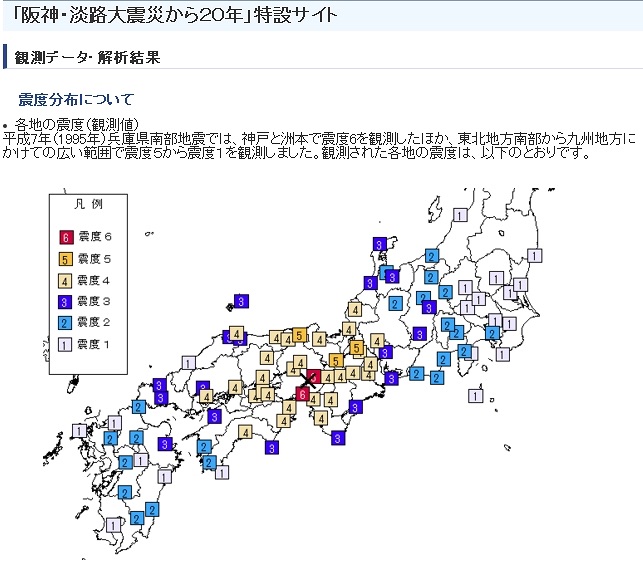 震災関連　１０７の２_c0072801_1112955.jpg