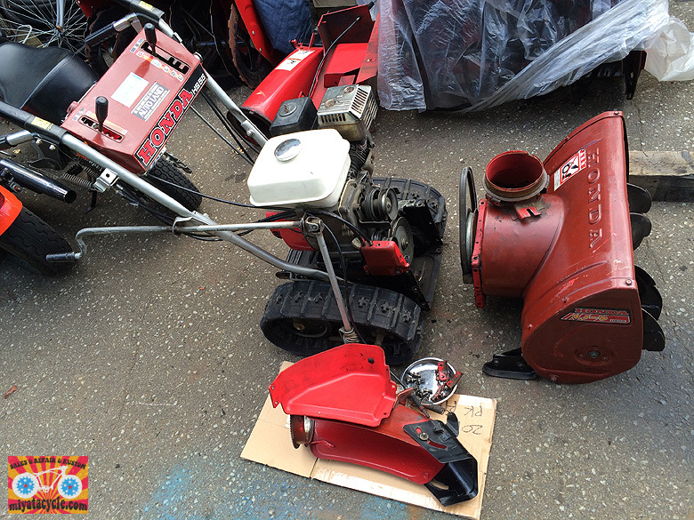 ホンダ除雪機hs55