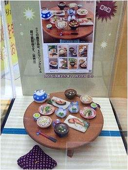 こまい、めんこい、日本の風景 by 和食_b0067302_14304046.jpg