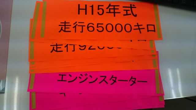 b0127002_1824541.jpg