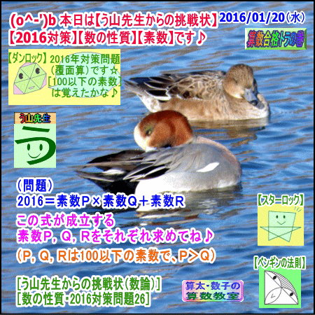 a0043204_5492072.gif