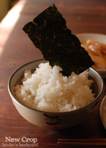 おいしい新米がメインの和風ランチ_b0253205_11133200.jpg