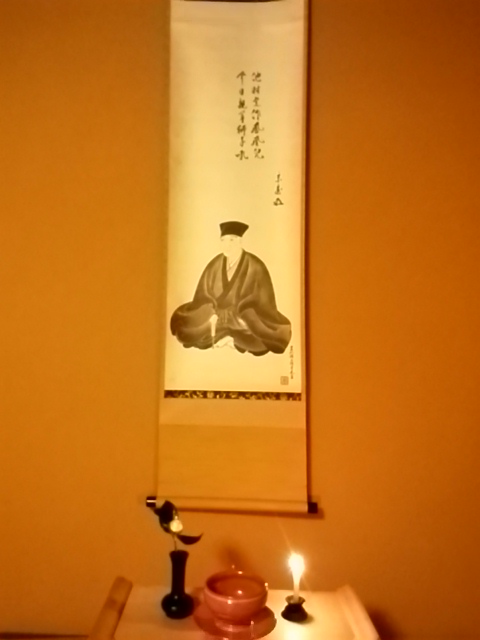引次式_a0056406_1744970.jpg