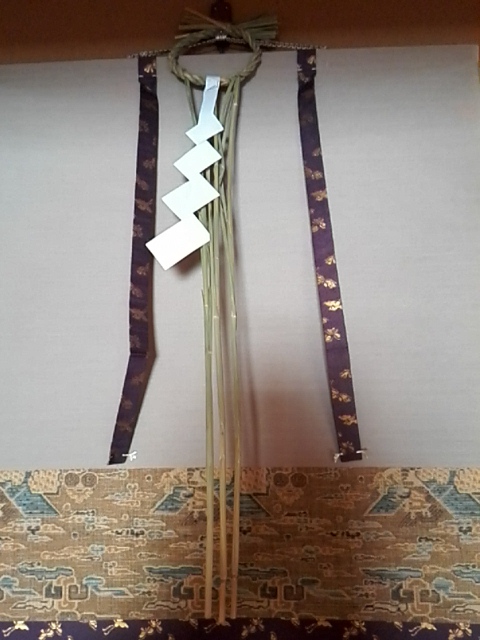 紙垂_a0056406_2113134.jpg