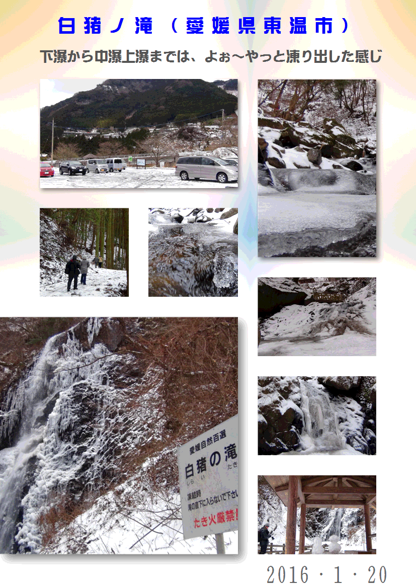 f0231709_21585278.gif