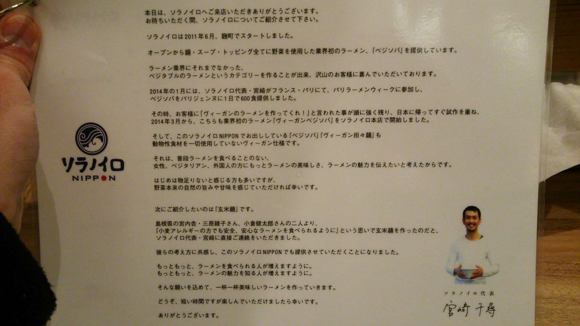 a0251618_053334.jpg