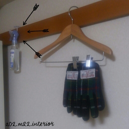 100均 おすすめ 長押フック すてきぐらしのために