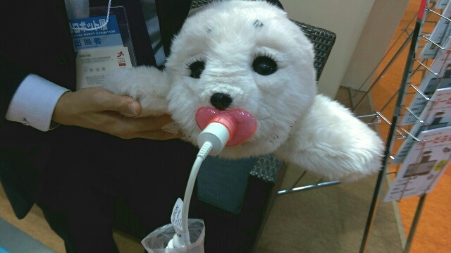 アザラシ赤ちゃん型癒し系ロボット パロ Paro チロリン村からきたジュニア アザラシ赤ちゃん型癒し系ロボット パロ Paro チロリン村からきたジュニア
