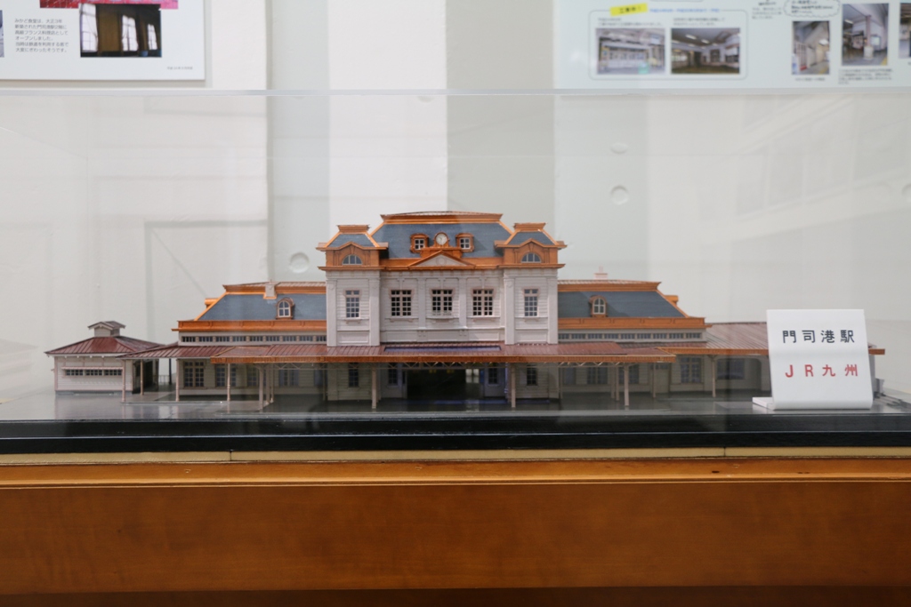九州鉄道記念館_a0066027_21213832.jpg