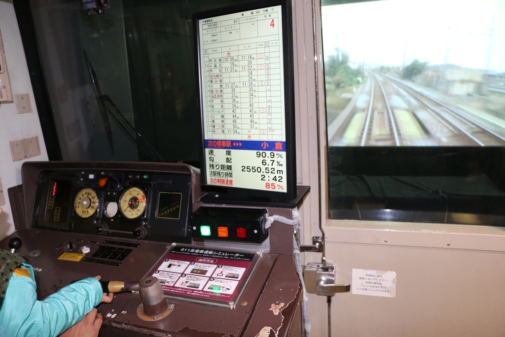九州鉄道記念館_a0066027_21331119.jpg