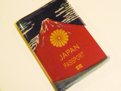 パスポートを受け取りに_c0121933_22423664.jpg