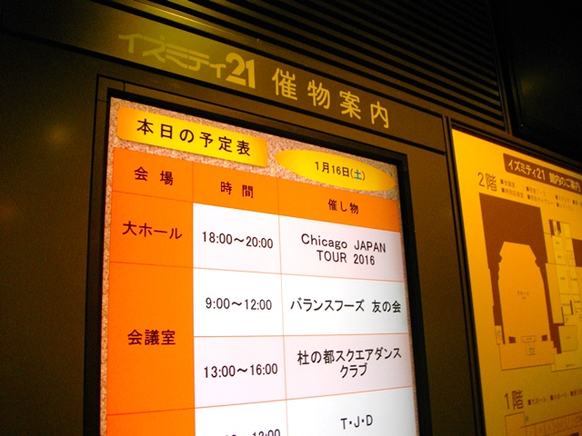 c0101739_15385111.jpg